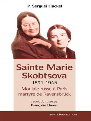 cover image of Sainte Marie Skobtsova (1891-1945))